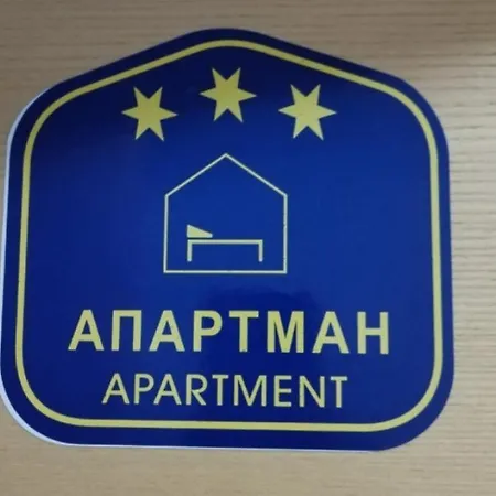 Everblue Apartament Kopaonik